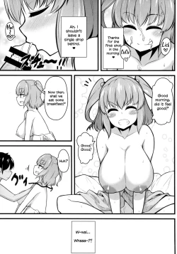 Page 11 of LOVE KOMACHI