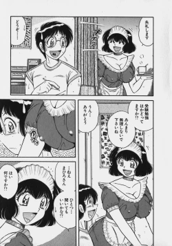 Page 36 of Lovely Maid