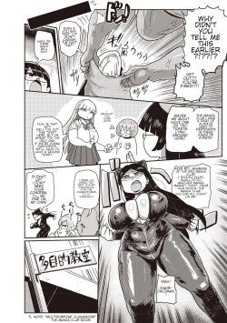 Page 22 of Ike! Seijun Gakuen Ero5