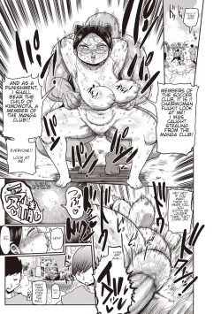 Page 37 of Ike! Seijun Gakuen Ero5