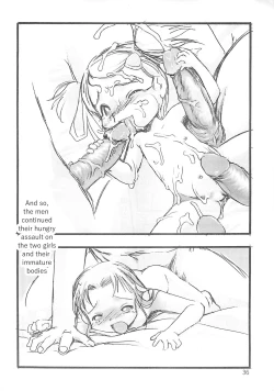 Page 78 of Kensa Nyuuin Soushuuhen