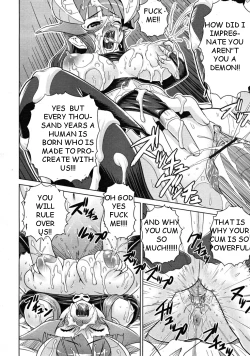 Page 20 of Sex Demon