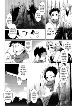 Page 133 of Youkai Koryouriya ni Youkoso - Welcome to apparition small restaurant