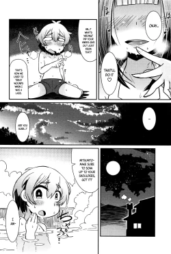 Page 149 of Youkai Koryouriya ni Youkoso - Welcome to apparition small restaurant
