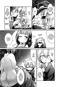 Page 162 of Youkai Koryouriya ni Youkoso - Welcome to apparition small restaurant