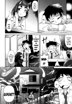 Page 18 of Youkai Koryouriya ni Youkoso - Welcome to apparition small restaurant