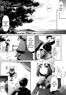 Page 44 of Youkai Koryouriya ni Youkoso - Welcome to apparition small restaurant