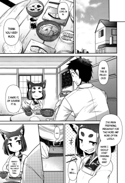 Page 74 of Youkai Koryouriya ni Youkoso - Welcome to apparition small restaurant