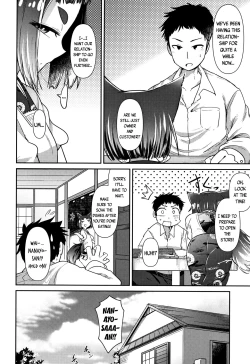 Page 75 of Youkai Koryouriya ni Youkoso - Welcome to apparition small restaurant