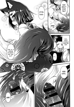 Page 84 of Youkai Koryouriya ni Youkoso - Welcome to apparition small restaurant