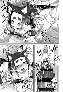 Page 88 of Youkai Koryouriya ni Youkoso - Welcome to apparition small restaurant