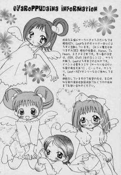 Page 21 of Usagidukiyo ni Hoshi no Fune