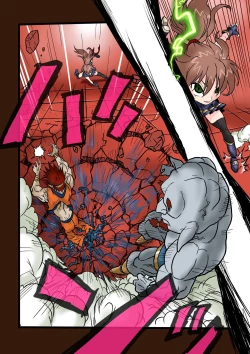 Page 14 of スーパーヒーローたまこ 〜地球を賭けた性戦〜 3