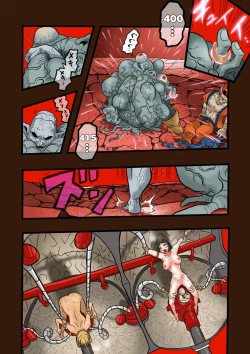 Page 26 of スーパーヒーローたまこ 〜地球を賭けた性戦〜 3