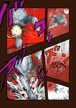 Page 32 of スーパーヒーローたまこ 〜地球を賭けた性戦〜 3