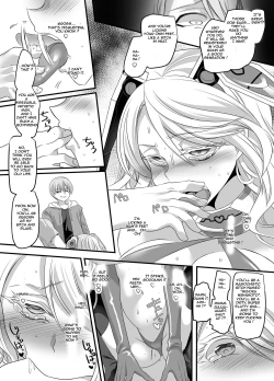 Page 15 of Kanojo no Cosplay 2