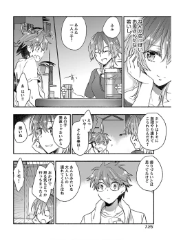 Page 128 of Yankii musume ni natsukarete kotoshi mo juken ni shippai shisou desu  vol.1