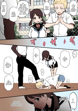 Page 1 of Kokujin no Tenkousei NTR ru - Complete