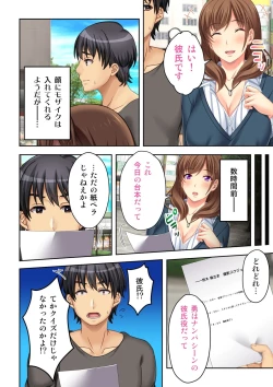 Page 28 of Nee-chan ga AV Debut Shiyagatta! Koko Suunen de Mita AV no Naka demo Dantotsu de Eroku mou Gaman no Genkai!! 2