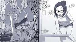 Page 5 of Twitter Toukou Matome