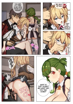 Page 10 of 카리나