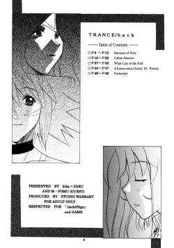 Page 3 of Trance /hack