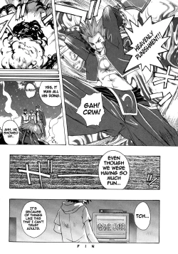 Page 41 of Trance /hack