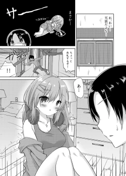 Page 8 of Daisuki na Vtuber no Nakanohito ga Osananajimi dattara Ken