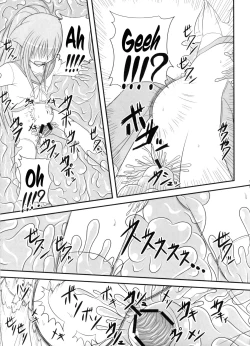 Page 18 of Itsuka Zenshin Funsha no Kuso Usagi | A Shitty Rabbit Gets Repeated Full Body Injections