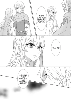 Page 11 of Yoru Meigen | Night mystery