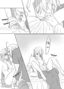 Page 18 of Yoru Meigen | Night mystery