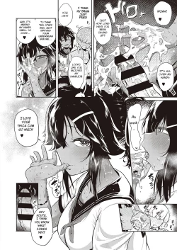 Page 12 of Komugiiro no Binetsu