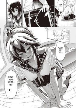 Page 8 of Komugiiro no Binetsu