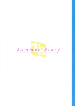 Page 20 of Summer Diary
