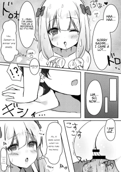 Page 8 of Eromanga Sensei no Shiryou ni Natte Ippai Pakopako Suru Hon | Becoming Eromanga-Sensei's Reference Material and Having a Lot of Sex with Her: The Book