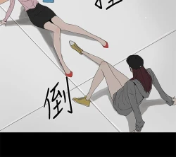 Page 40 of 代理孕母 1Manhwa