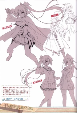 Page 34 of HARUI WORKS 2015