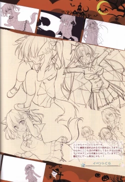 Page 37 of HARUI WORKS 2015