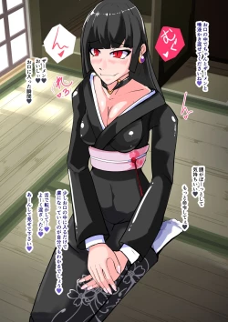 Page 25 of Futanari Dorei Gakuen-ka Keikaku 8