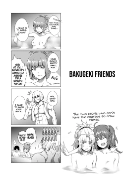 Page 2 of BAKUGEKI FRIENDS