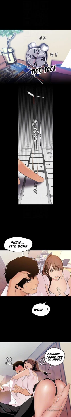 Page 686 of A Wonderful New World Ch.40/?