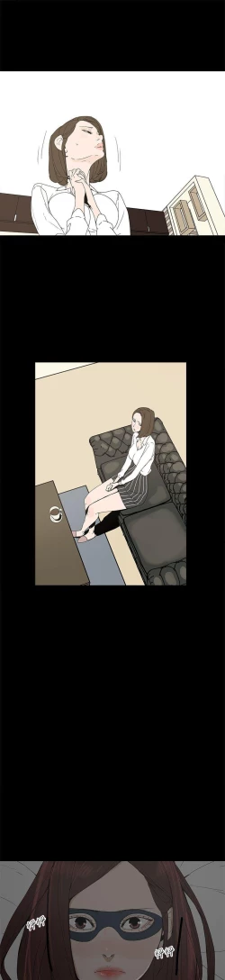 Page 30 of 代理孕母 4Manhwa