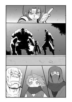 Page 91 of Ryona King Vol. 4