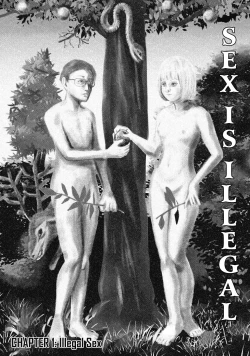 Page 3 of AKAI RINGO Ch. 1