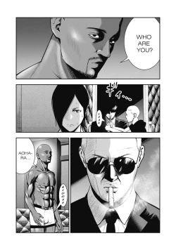 Page 12 of AKAI RINGO Ch. 2