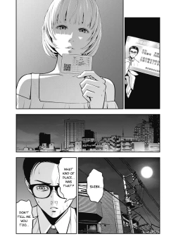 Page 17 of AKAI RINGO Ch. 2