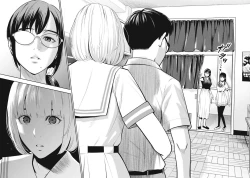 Page 25 of AKAI RINGO Ch. 3