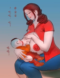 Page 8 of 奶牛的眼泪