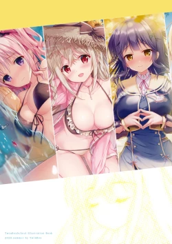 Page 3 of Summer Diary