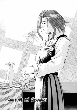 Page 41 of Deep French Kiss